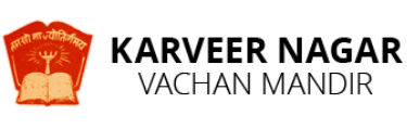 karveer Nagar Vachan Mandir